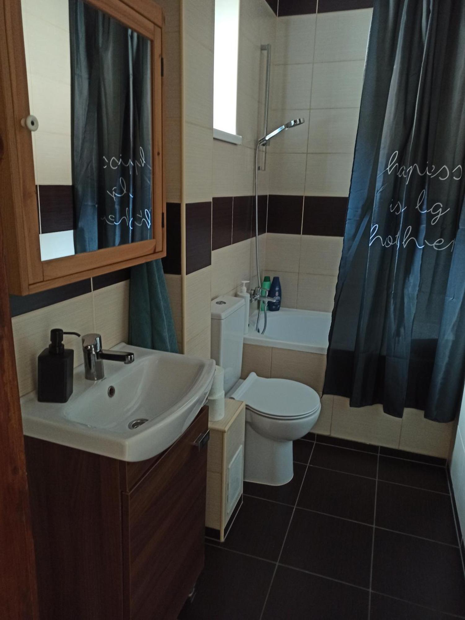 Apartament Przy Wandy Zielona Gora  Exterior photo
